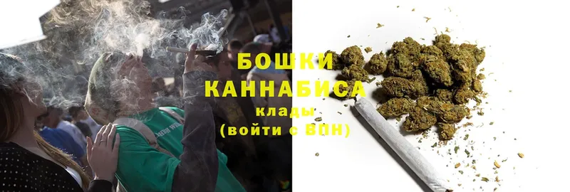 это клад  Нижний Новгород  Конопля SATIVA & INDICA 